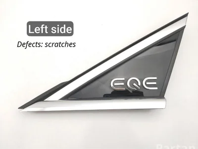 Mercedes-Benz A2946701901, A2946702101, A2946702701 EQE SUV (X294) 2024 Vitre latérale fixe Left Front - Image 1