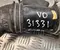 Toyota 17880-01050, 17894-0T010 / 1788001050, 178940T010 AURIS TOURING SPORTS (_E18_) 2018 Prise d'air / Conduit d'air d'admission - Image 3