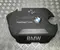BMW 1114 8514199 / 11148514199 X1 (F48) 2017 Cubierta motor - Imagen 1
