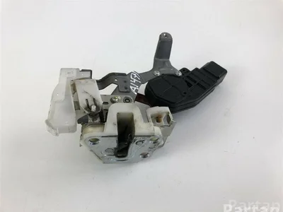 Citroën 9137F4 C1 (PM_, PN_) 2008 Verrouillage central - Image 1