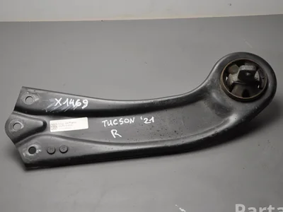 Hyundai 55271N9000 Tucson (NX4) 2021 Arrière  bras inférieur right side - Image 1