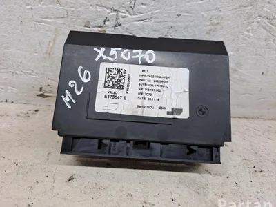 BMW 9462544 2 Gran Tourer (F46) 2018 Contrôle automatique de la climatisation - Image 1