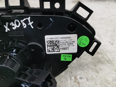 Hyundai 97250Q0XXX i20 III (BC3, BI3) 2022 Unité de commande - Image 1