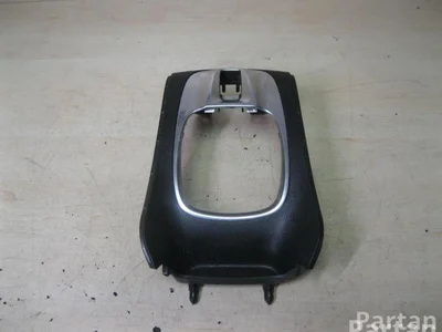 Opel 13258302 MERIVA B 2011 Cadre - Image 1