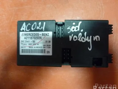 Mercedes-Benz A 211 870 20 26 / A2118702026 M-CLASS (W164) 2008 Unité de commande pour siège - Image 1