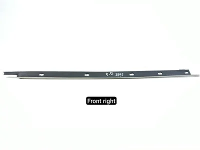Aston Martin VIRAGE Volante 2012 Cover, window frame Front Right - Image 1