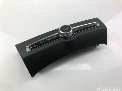 Volvo P31398845 V90 II 2017 Contrôle automatique de la climatisation - Image 1