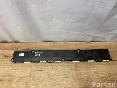 BMW 8845307 iX3 (G08) 2024 Steuergerät für Batterieüberwachung - Bild 1