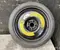 Volkswagen 5Q0601027BT PASSAT (3G2) 2019 roue de secours 5x112  R18 - Image 1