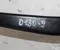 Volvo 31489736 V90 II 2018 Pedal de freno - Imagen 3