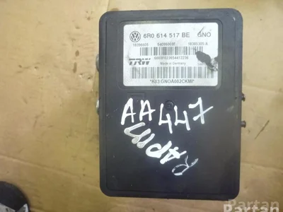 Škoda 6R0 614 517 BE / 6R0614517BE RAPID (NH3) 2014 Unité de commande hydraulique ABS - Image 1