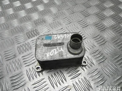 Volkswagen 06J 117 021 P / 06J117021P JETTA IV (162, 163) 2013 Refroidisseur d'huile - Image 1