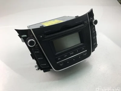 Hyundai 96170-A6210GU / 96170A6210GU i30 (GD) 2012 Radio / lecteur CD - Image 1