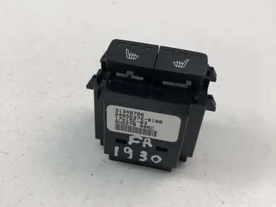 Volvo 31346786 XC60 II (246) 2017 Mehrfachschalter - Bild 1