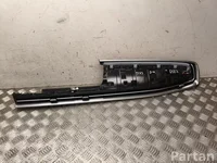 BAIC A00118499, A574102029 X75 2025 Cadre right side