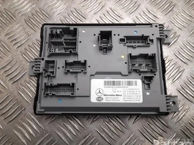 Mercedes-Benz A2059005351 EQC (N293) 2022 Unité de commande de carrosserie BCM FEM SAM BSI - Image 1