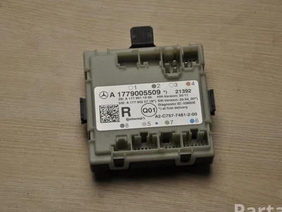 Mercedes-Benz A1779005509 EQA 2021 Unité de commande pour porte Right Rear - Image 1