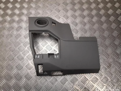 Volkswagen 7C1858365 CRAFTER Box (SY_) 2019 Cadre - Image 1