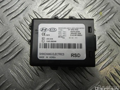 Hyundai 95470-3Z250 / 954703Z250 i40 (VF) 2012 Unité de contrôle - Image 1