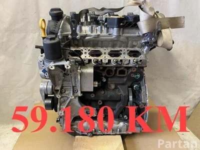 Cupra DNFC ; DNF / DNFC, DNF ATECA (KH7, KHP, KBP) 2022 Komplettmotor - Bild 1
