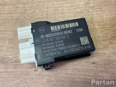 Mercedes-Benz A1679008812 EQA 2021 Steuergerät für Sitz - Bild 1