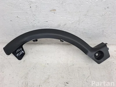 Mercedes-Benz A2058210189 C-CLASS (W205) 2015 Sonstige Veredelungsdetail - Bild 1