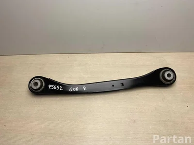 BMW 6866437 ; 6890432 ; RIGHT / 6866437, 6890432, RIGHT iX3 (G08) 2024 Arrière  bras inférieur right side - Image 1