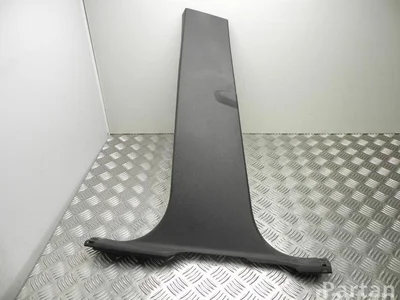 Ford CJ54-R243W07-A / CJ54R243W07A C-MAX II (DXA/CB7, DXA/CEU) 2014 Tapisserie voiture - Image 1