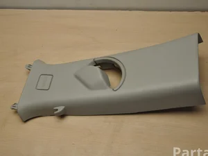 Land Rover FK72243A87A DISCOVERY SPORT (L550) 2016 Tapisserie voiture