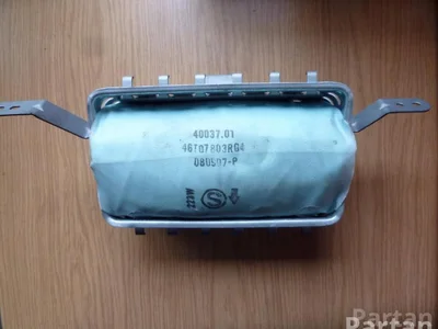 Toyota 73970-05070, 40037.01 / 7397005070, 4003701 AVENSIS (_T25_) 2004 Airbag de passager - Image 1