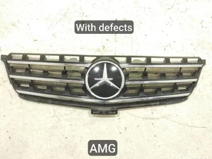 Mercedes-Benz A1668800123, A1648880411 M-CLASS (W166) 2015 Grillades