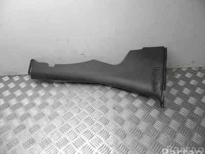 Dodge 100017158 CHARGER 2016 Tapisserie voiture - Image 1