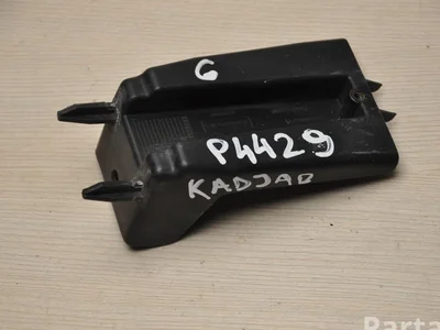 Renault 850422606R ; T0000174539 / 850422606R, T0000174539 KADJAR (HA_, HL_) 2017 Support pour pare-chocs Right Rear Left Rear - Image 1