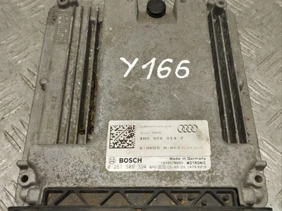 Audi 4H0906014J A8 (4H_) 2014 Unité de contrôle moteur - Image 1