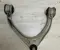 Land Rover HK83-3084-RH / HK833084RH RANGE ROVER VELAR (L560) 2021 Devant bras de commande de chenille supérieur right side - Image 2