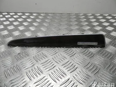 Audi 8R1 853 190 B / 8R1853190B Q5 (8R) 2012 Cadre - Image 1