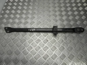 Land Rover EPDM RANGE ROVER IV (L405) 2014 Support moteur