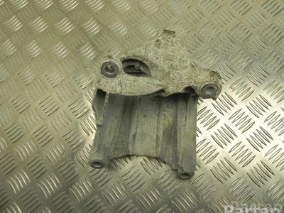 Audi 80A199307D Q5 (FY) 2021 Support - Image 1