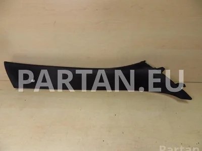 BMW 7 284 710 / 7284710 X5 (F15, F85) 2014 Tapisserie voiture right side - Image 1