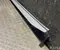 Kia 87751-SZ200 / 87751SZ200 EV4 (CT) 2026 Side member trim left side - Image 3