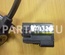 FORD 98MF-12A699-BA / 98MF12A699BA C-MAX II (DXA/CB7, DXA/CEU) 2011 Knock Sensor