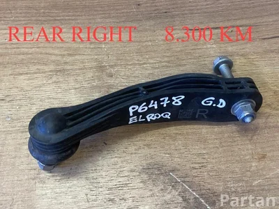Škoda 1EA505466A ELROQ (PYL) 2025 Stabilizer Rear - Image 1