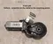 Bentley 922173-104, 101780812 / 922173104, 101780812 MULSANNE (3Y_) 2015 Elektrovariklis, sėdynės reguliavimas - Nuotrauka 1