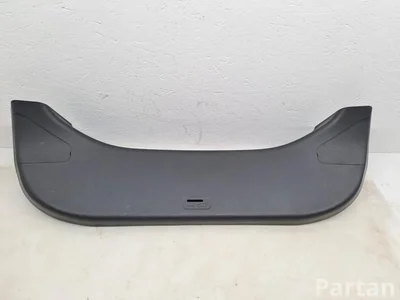 Hyundai 81788G2000 IONIQ (AE) 2022 Poszycie bagażnika - Zdjęcie 1