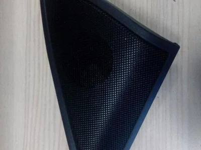 Mercedes-Benz A 212 720 01 48 / A2127200148 E-CLASS (W212) 2013 Grille de haut-parleur - Image 1