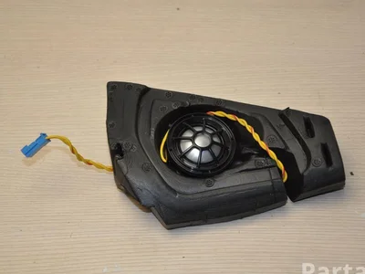 BMW 7447220 ; RIGHT / 7447220, RIGHT 3 (G20) 2020 Haut-parleur haute fréquence - Image 1