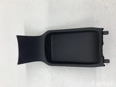 Citroën 9812499677 C3 III (SX) 2024 Inny detal wykończeniowy - Obraz 1