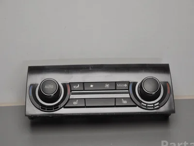 BMW 4237201 ; CERAMIC / 4237201, CERAMIC 7 (F01, F02, F03, F04) 2010 Unité de commande - Image 1