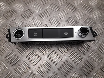 Audi 4N0959673B Q8 e-tron 2023 Commutateur multiple - Image 1