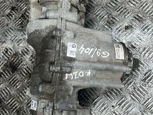 BMW 7646908, P0764688909 X2 (F39) 2020 Boîte de transfert